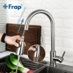 Смеситель для кухни FRAP F60899-1 с выдвижным изливом сатин