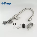 Смеситель для кухни FRAP F60899-1 с выдвижным изливом сатин
