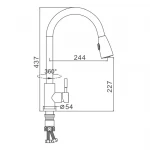 Смеситель для кухни FRAP F60899-1 с выдвижным изливом сатин