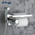 Гигиенический душ FRAP F7516 хромированный с держателем для бумаги и полочкой
