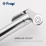 Гигиенический душ FRAP F7516 хромированный с держателем для бумаги и полочкой