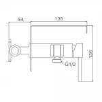 Гигиенический душ FRAP F7516 хромированный с держателем для бумаги и полочкой
