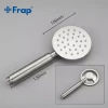Душевой гарнитур FRAP F8016 66 см нержавеющая сталь.