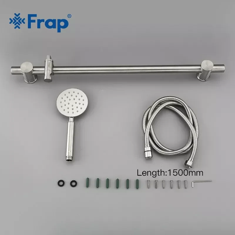 Душевой гарнитур FRAP F8016 66 см нержавеющая сталь.