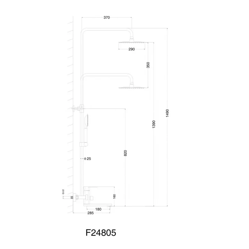 Душевая система FRAP F24805 с поворотным изливом-переключателем на лейку сатин (1 режим)