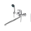 Смеситель для ванны WEZER LUN7-B031 хромированный