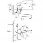 Змішувач для ванни WEZER PUD3-045, хром
