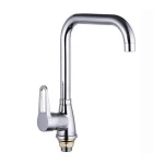 Смеситель для кухни WEZER SOP4-045 хромированный