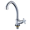 Смеситель для раковины WEZER JIK14-102 хромированный