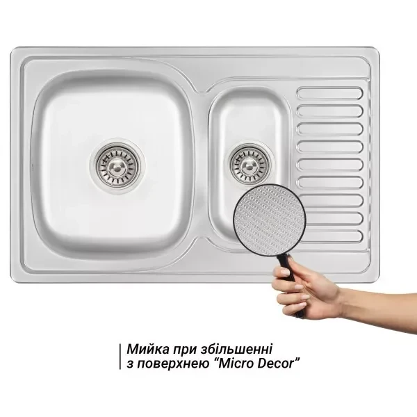 Кухонная мойка WEZER 7850(08) Decor 780x500x180 мм с сифоном