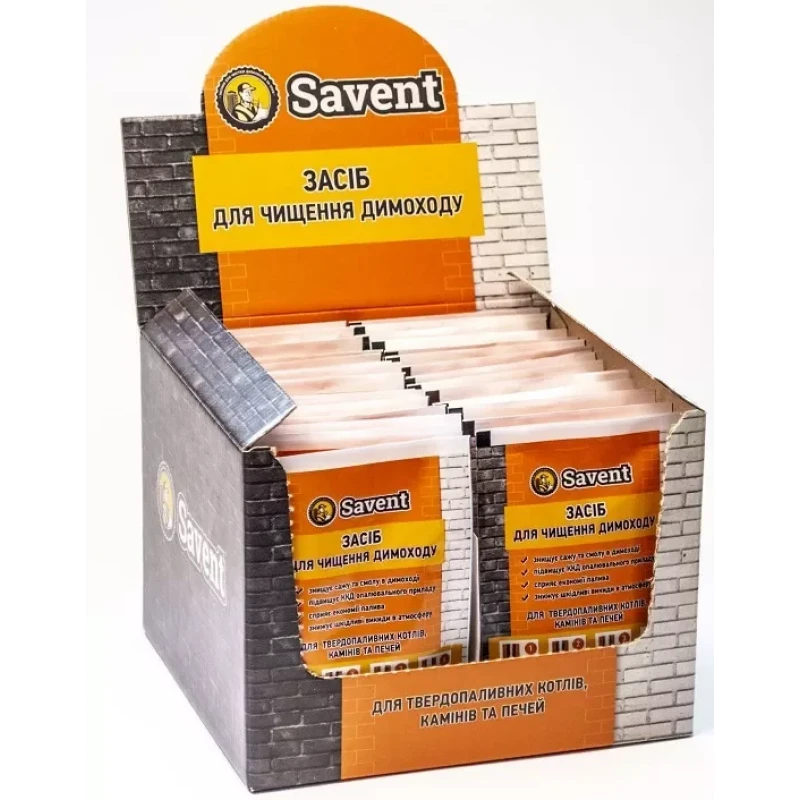 Чистящее средство для дымохода SAVENT 1 кг (25 пакетов по 40 г)
