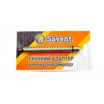 Адаптер гибкий SAVENT для чистки дымохода