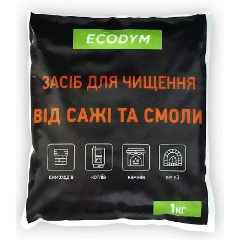 Чистящее средство для дымохода Ecodym 1 кг