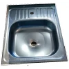 Кухонная мойка UA 600x500x140 мм из нержавеющей стали, накладная, толщина 0.4 мм