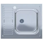 Мийка нерж.UA 5060-R товщ-0.4mm, р-р-500*600*140mm Polish (накладна) {20}