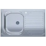 Мийка нерж.UA 5080-L товщ-0.4mm, р-р-500*800*140mm Polish (накладна) {20}