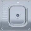 Мойка для кухни UA 6060-R 600x600x140 мм из нержавеющей стали полированная накладная, толщина 0.4 мм