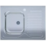 Мийка нерж.UA 6080-L товщ-0.4mm, р-р-600*800*140mm Polish (накладна) {20}