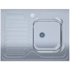 Кухонная мойка UA 6080-R 600x800x140 мм накладная из нержавеющей стали Polish, толщина 0.4 мм