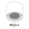 Аэратор WEZER WKZ-022 пластиковый с наружной резьбой