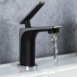 Смеситель для умывальника FRAP F1057 черный/хром