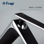 Смеситель для умывальника FRAP F1057 черный/хром