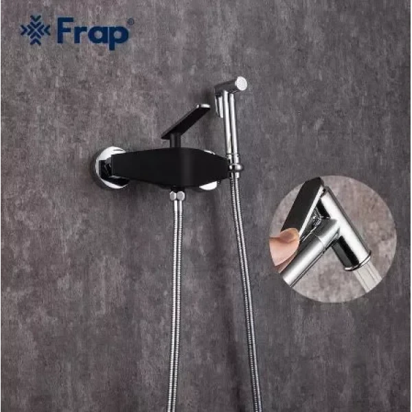Смеситель для душа FRAP F2057 с гигиенической лейкой черный/хром