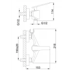 Смеситель для душа FRAP F2057 с гигиенической лейкой черный/хром