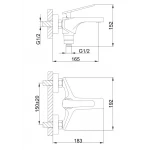 Смеситель для ванны FRAP F3257 черный/хром