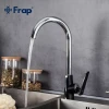Смеситель для кухни FRAP F4057 черный/хром