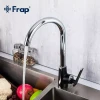 Смеситель для кухни FRAP F4057 черный/хром