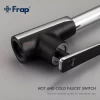 Смеситель для кухни FRAP F4057 черный/хром