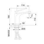 Смеситель для умывальника FRAP F1058 белый/хром