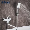 Смеситель для ванны FRAP F2258 белый/хром