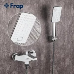 Смеситель для ванны FRAP F3258 белый/хром