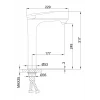 Смеситель для умывальника FRAP F1052-54 высокий белый/хром