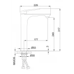 Смеситель для умывальника FRAP F1052-54 высокий белый/хром