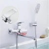 Смеситель для ванны GAPPO G2250-8 хромированный
