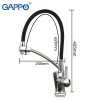 Смеситель для кухни GAPPO G4398-11 с гибким изливом черный/хром