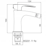 Змішувач для біде GAPPO G5007-8, білий/хром