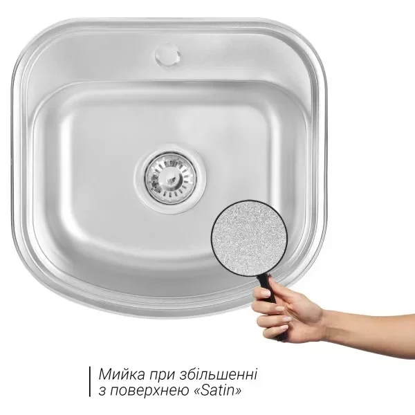 Кухонная мойка WEZER 4947(08) Satin 490x470x180 мм с сифоном