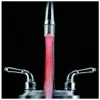 Аератор дворежимний Frap F72-11 з датчиком температури, LED (3 кольори), РВ