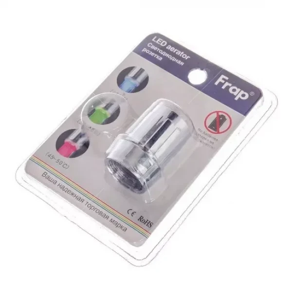 Аэратор FRAP F72-12 с датчиком температуры LED (3 цвета) с внутренней резьбой