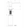 Дозатор для мойки GAPPO G402-1 300 мл латунно-пластиковый черный