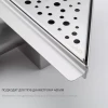 Трап для душа угловой GAPPO G82020-1 200x200 мм нержавеющая сталь