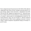Скважинный насос SHIMGE 4SE(m) 2/11T 0.55 кВт, диаметр 96 мм с кабелем 40 м, напор 80/56 м, производительность 55/40 л/мин