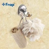 Крючок тройной для ванной FRAP F1905-3