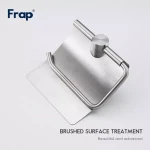 Паперотримач Frap F30103, нержавіюча сталь