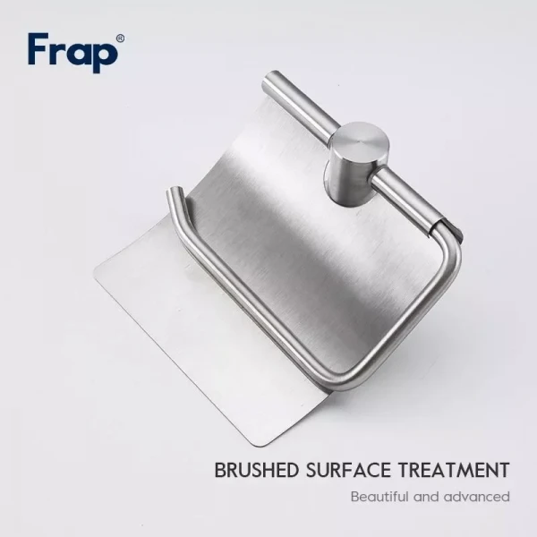 Паперотримач Frap F30103, нержавіюча сталь