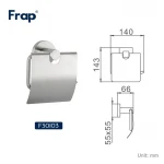 Паперотримач Frap F30103, нержавіюча сталь